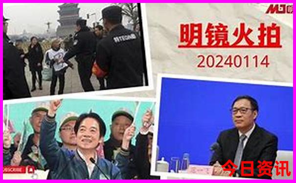 小龙虾是那个国家的
